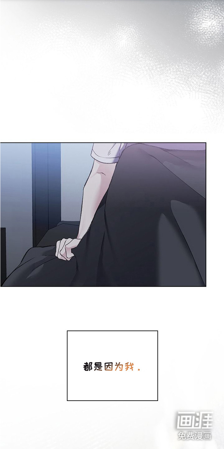 第15话17
