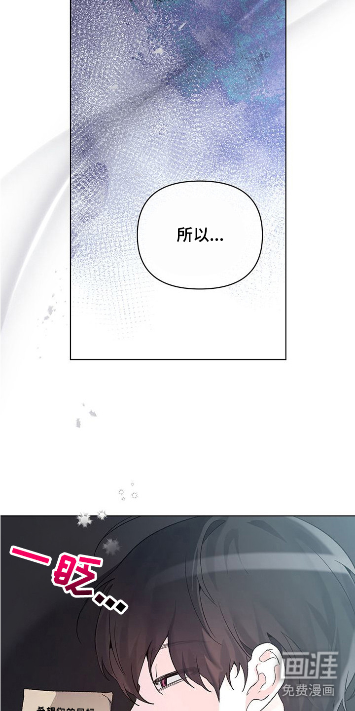 第15话23