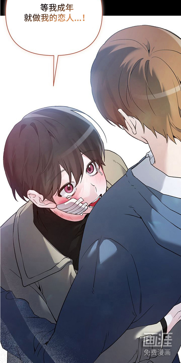 第15话9