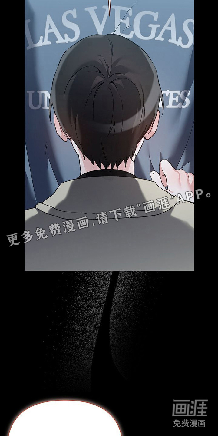 第15话8