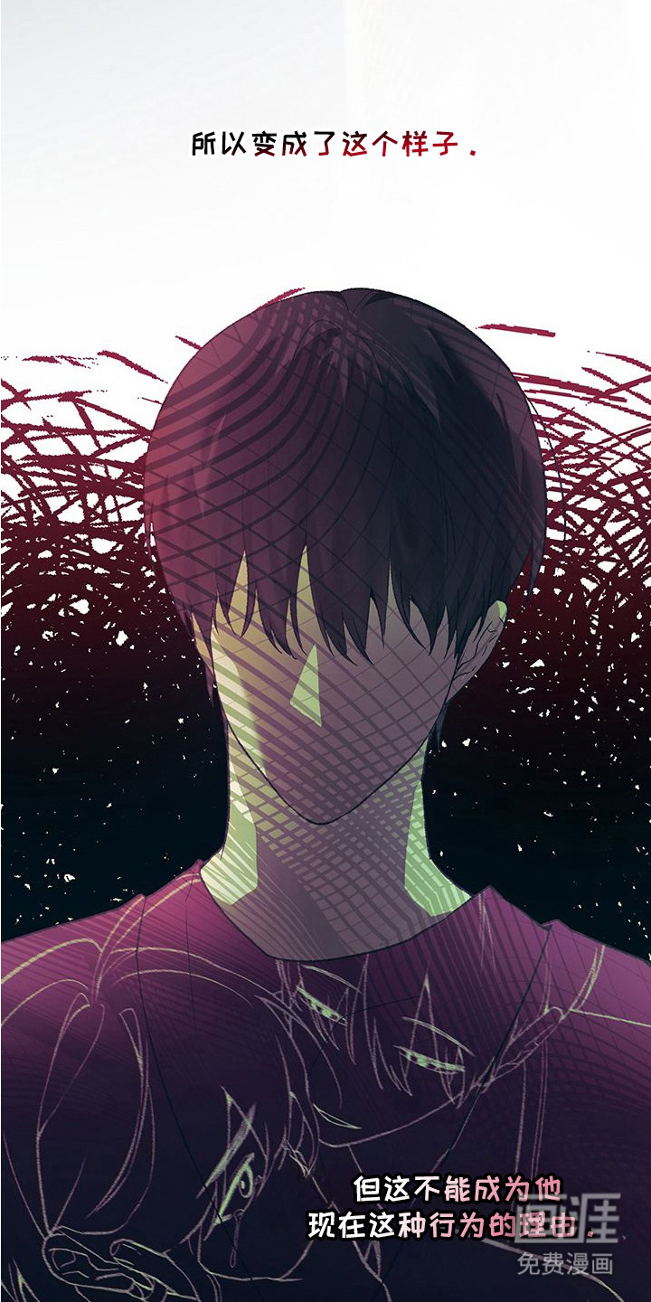 第15话20