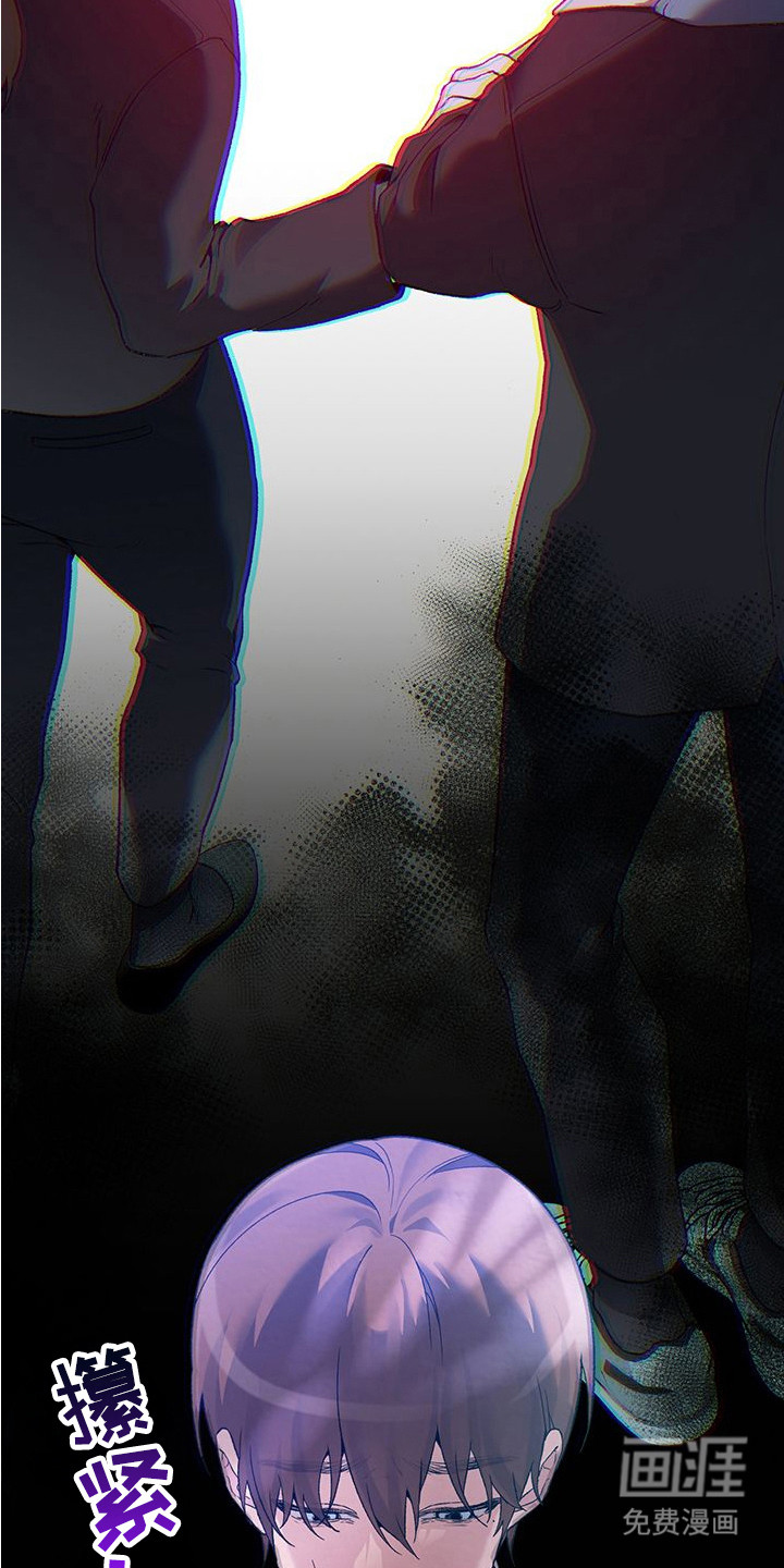 第14话22