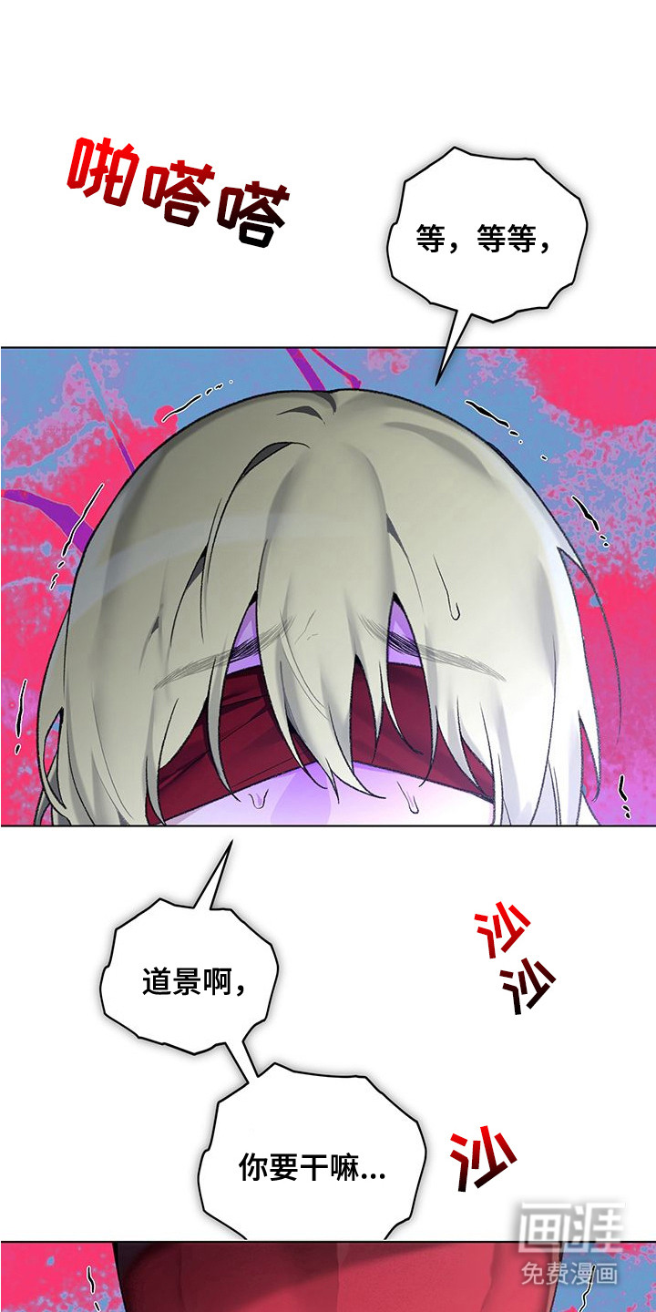 第14话0