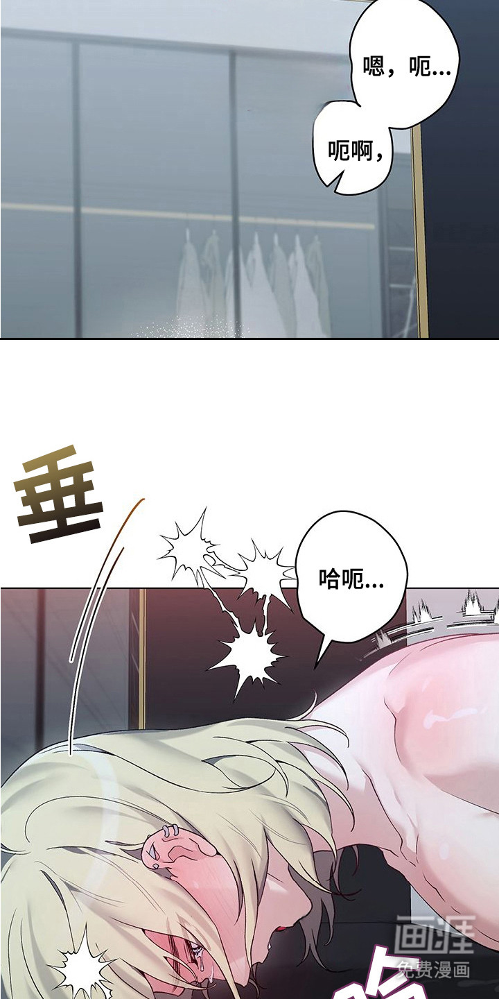 第14话5