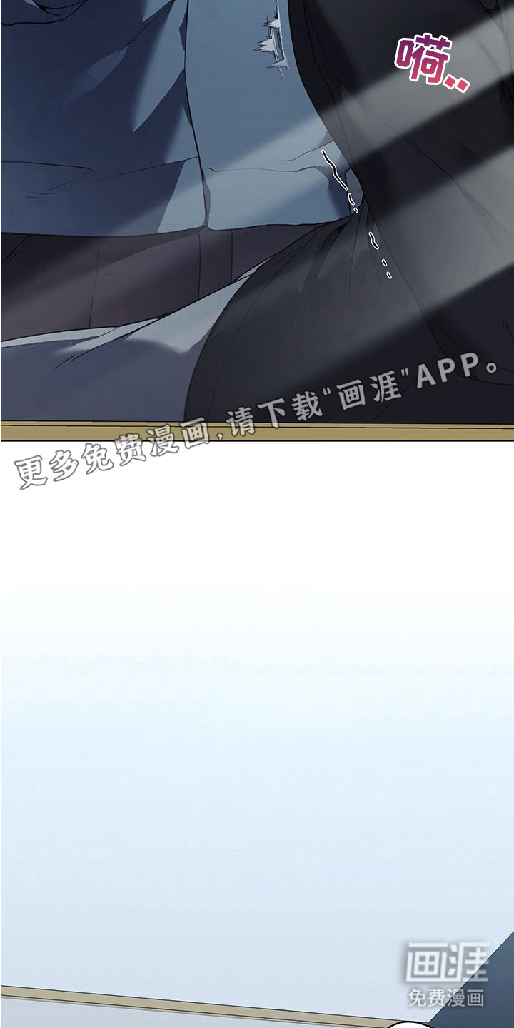 第14话4