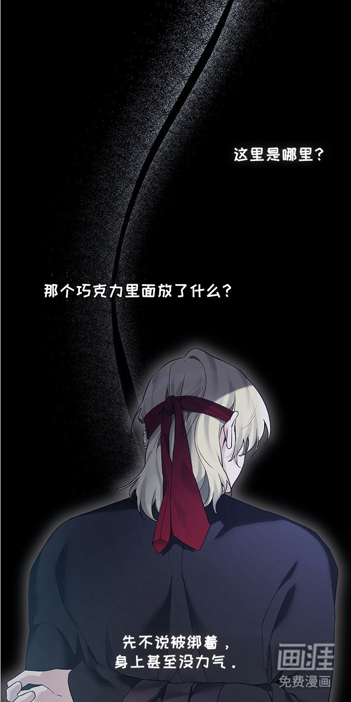 第13话15