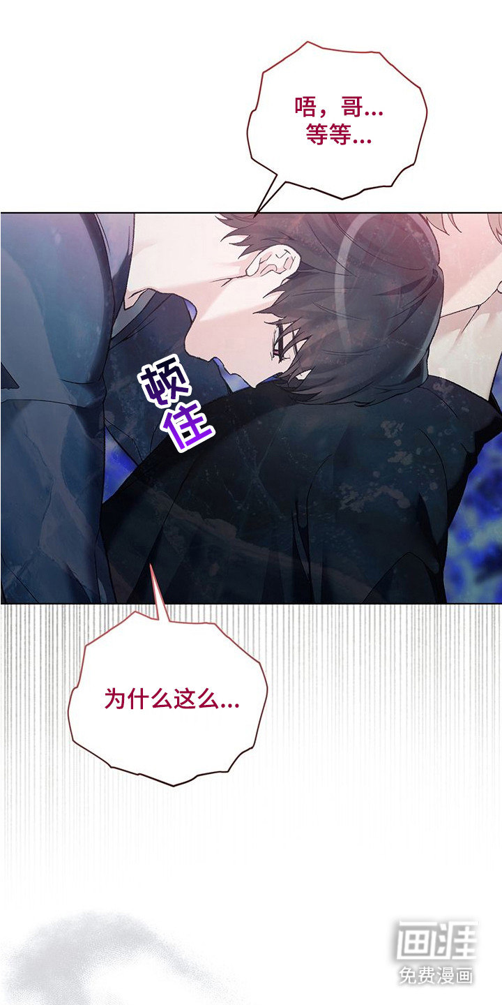 第13话0