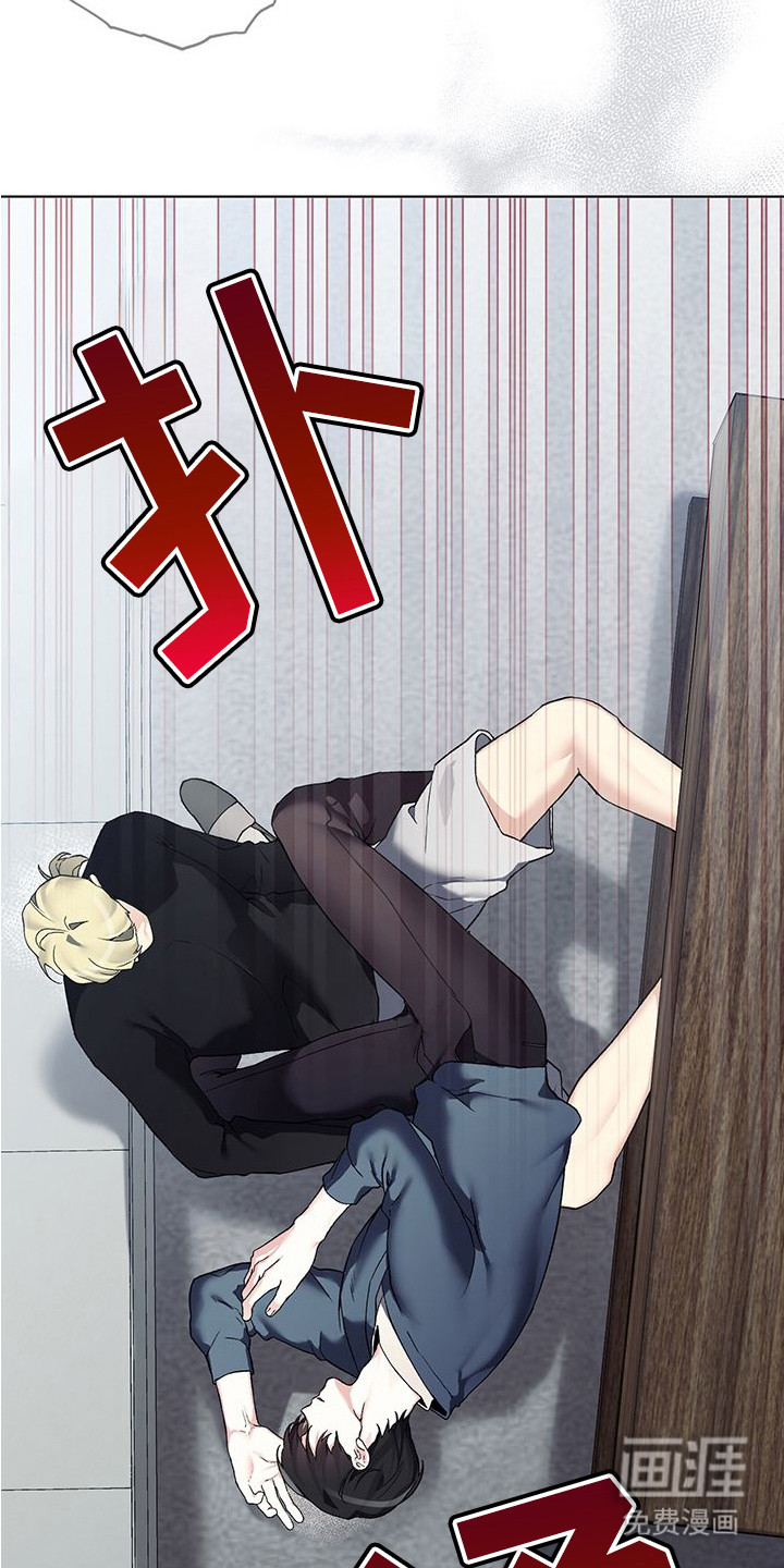 第13话2