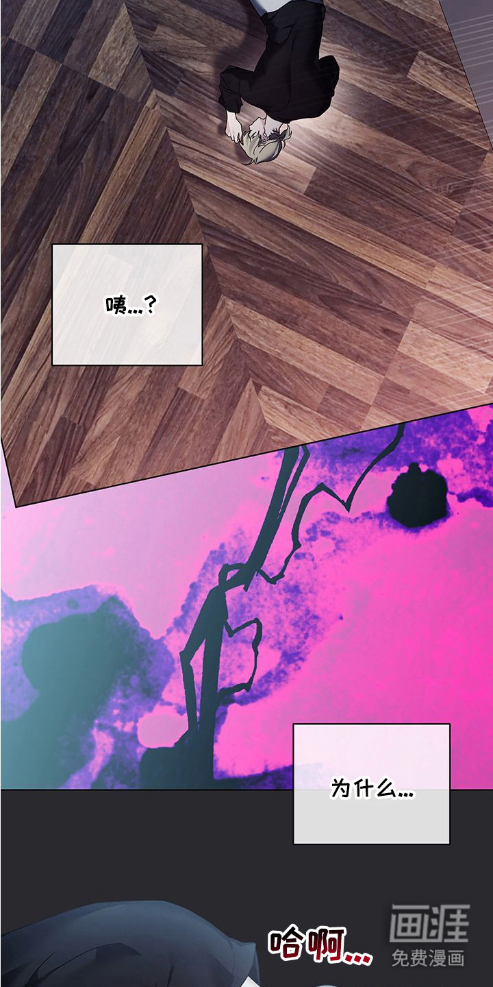 第13话11