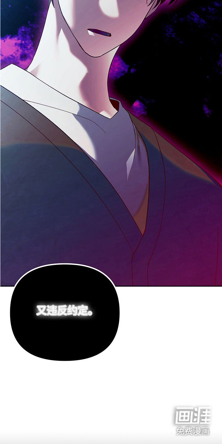 第13话13