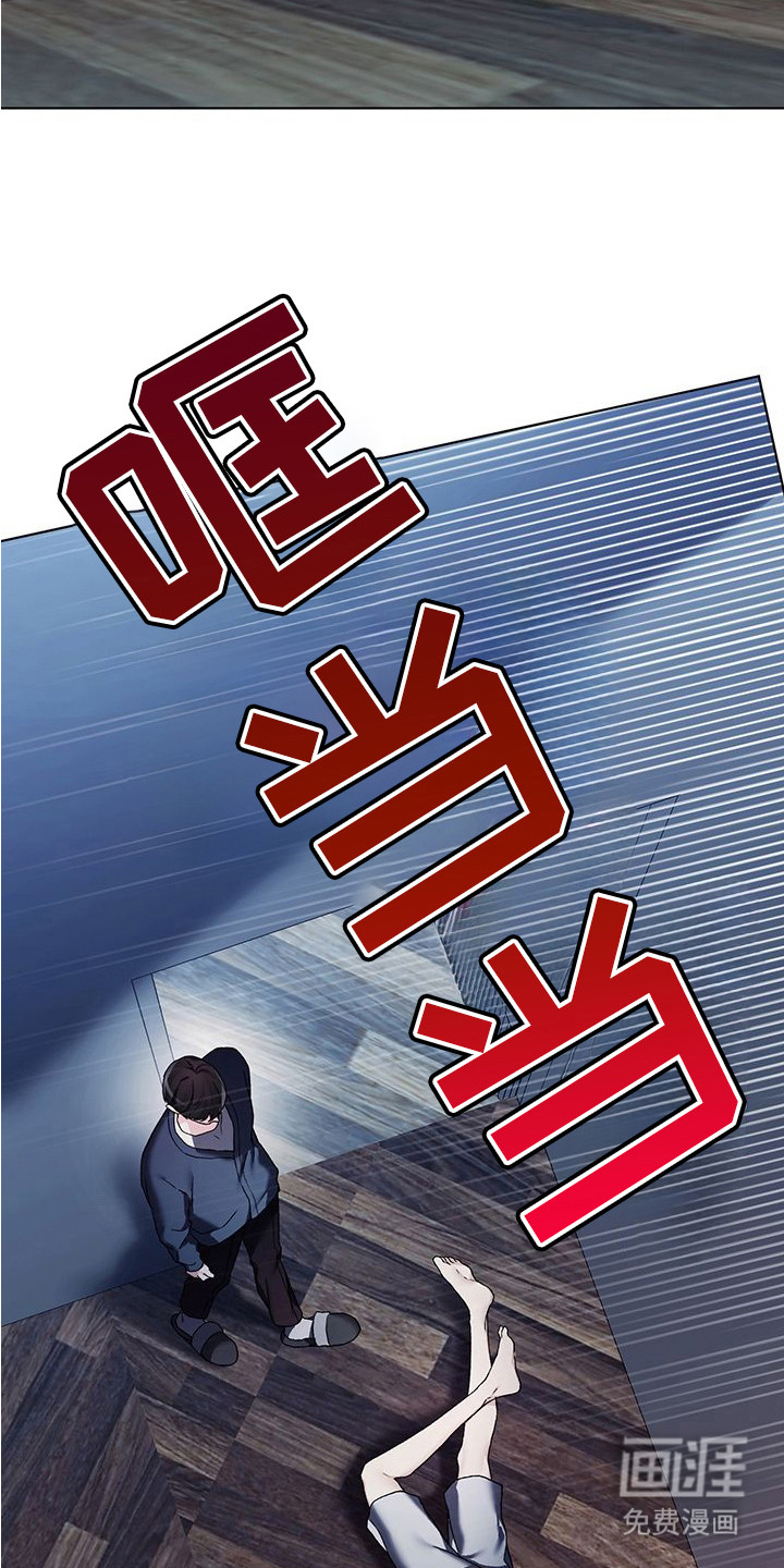 第13话10