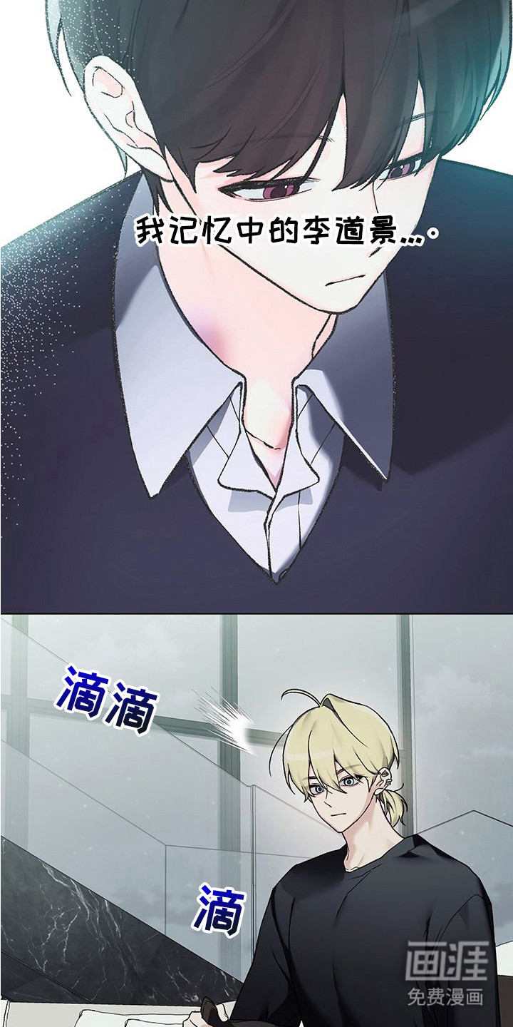 第11话12