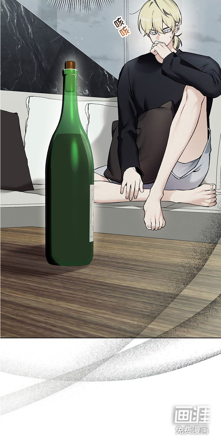 第11话8
