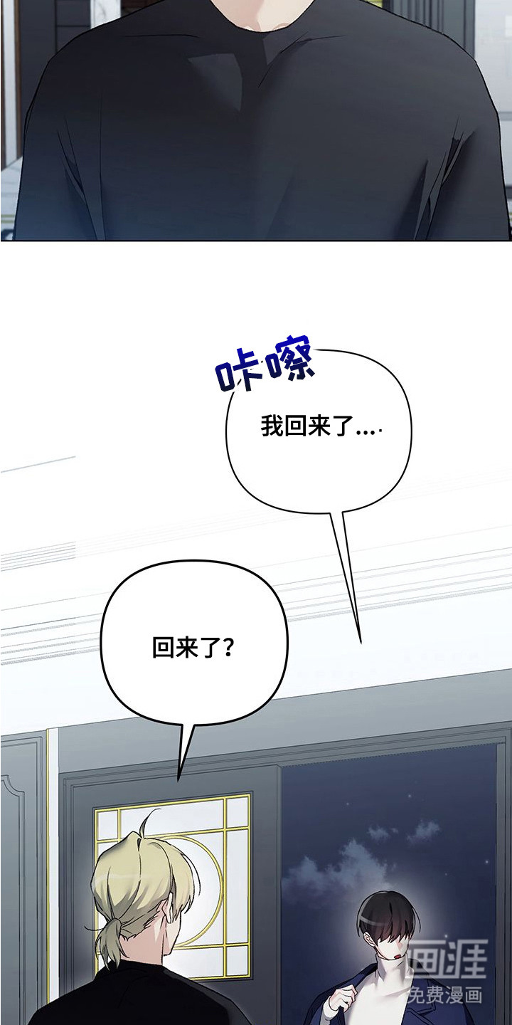 第11话15