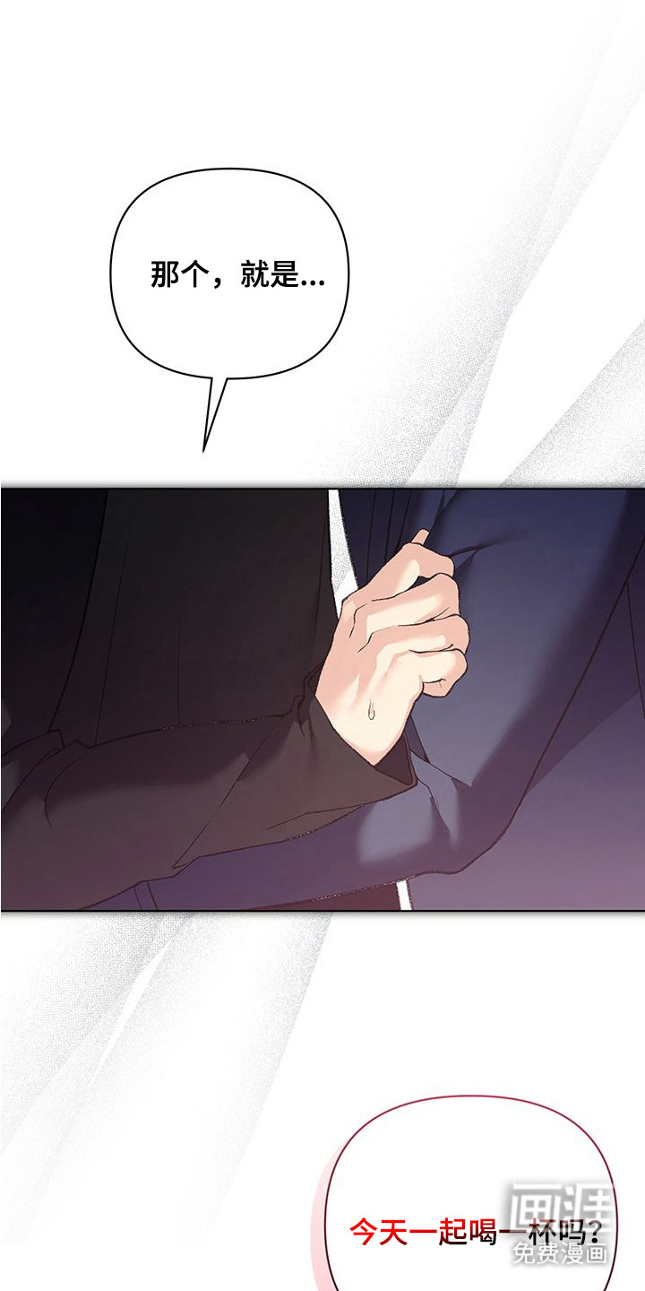 第11话20