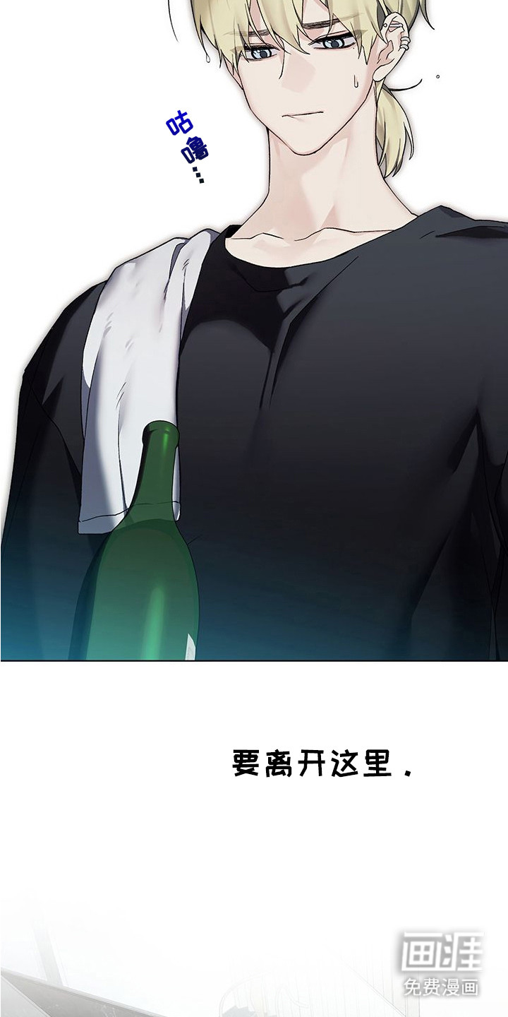 第11话2