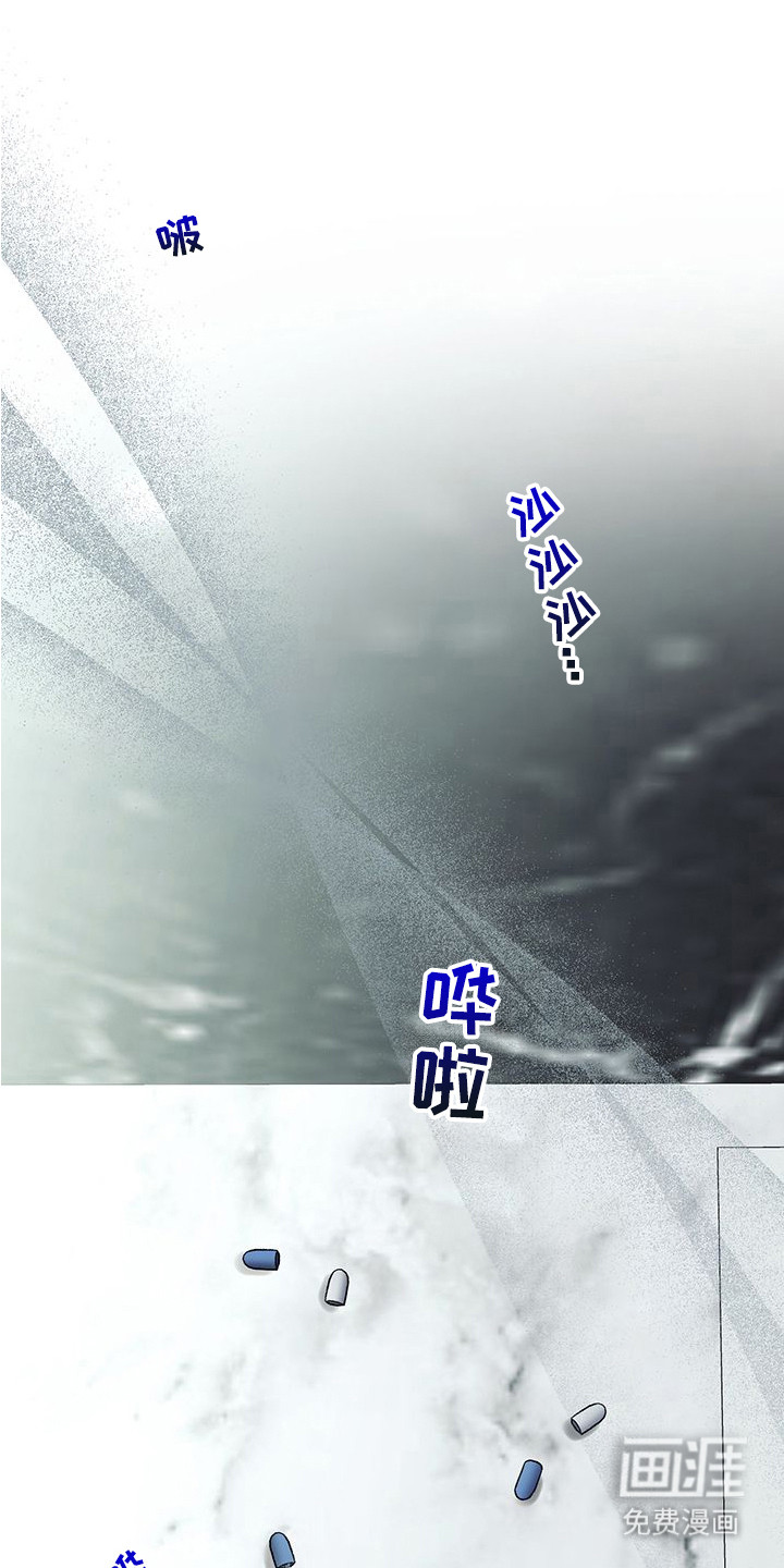 第11话0