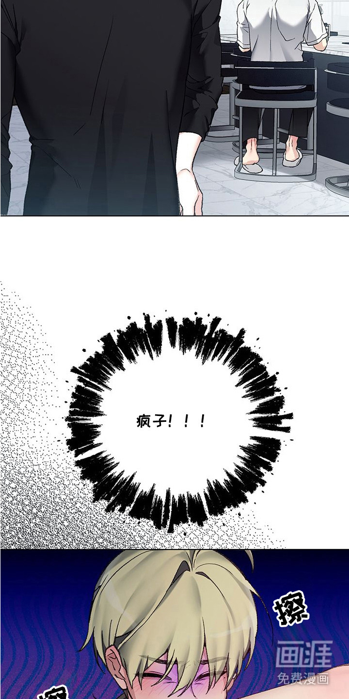 第10话20