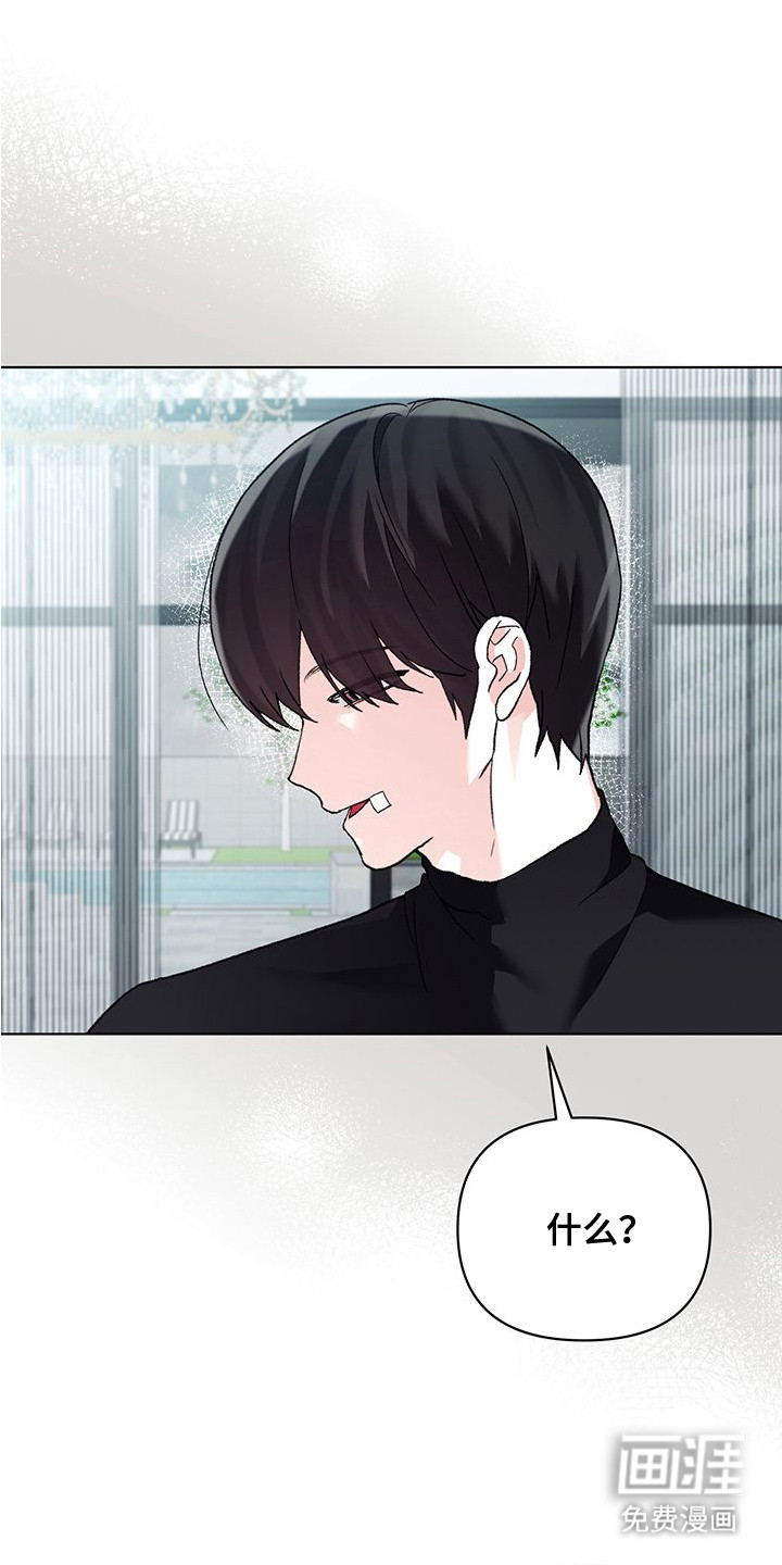 第10话0