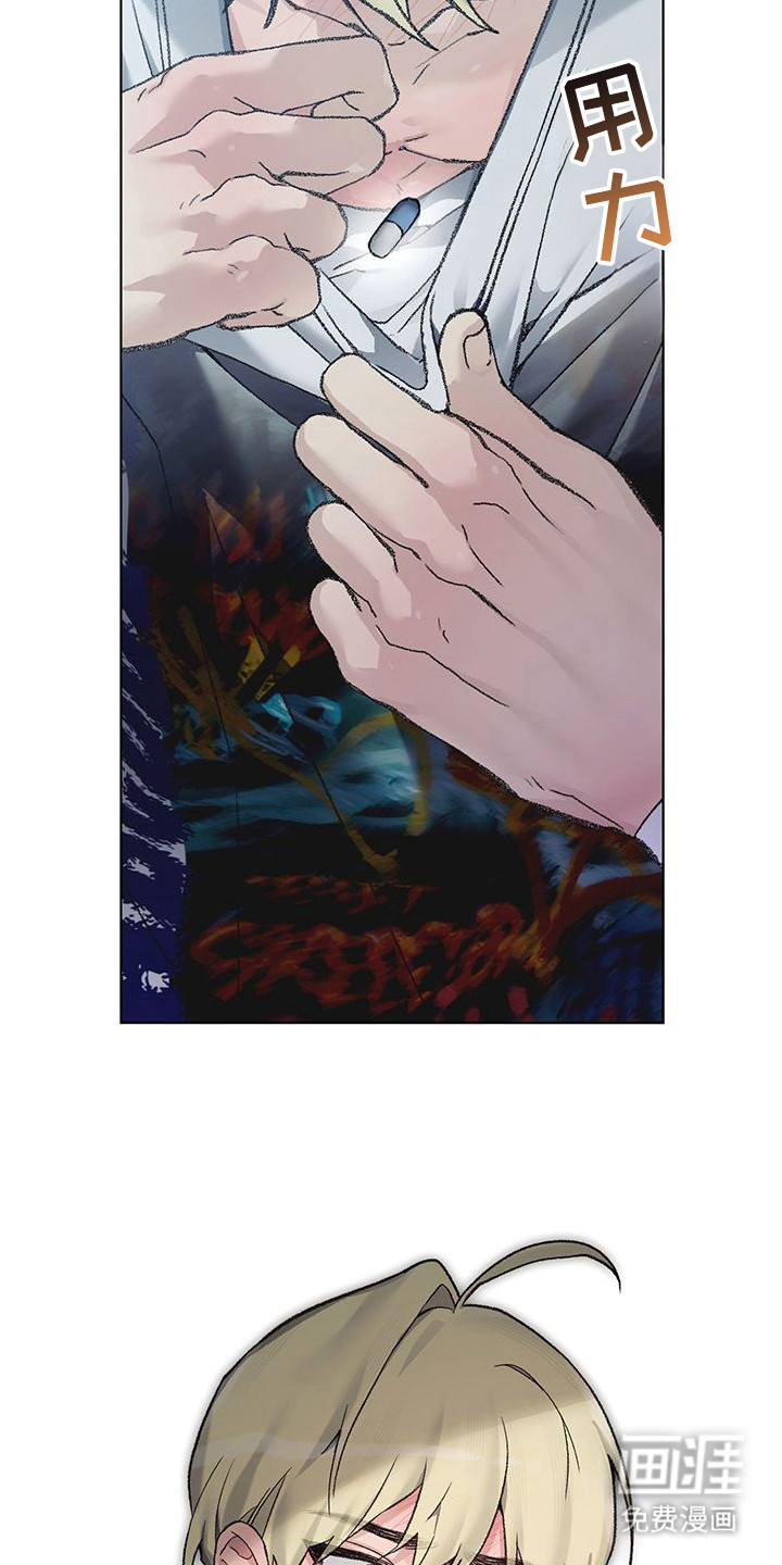 第10话22