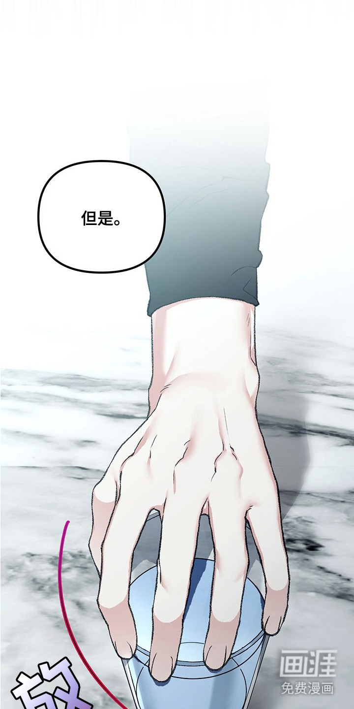 第10话5