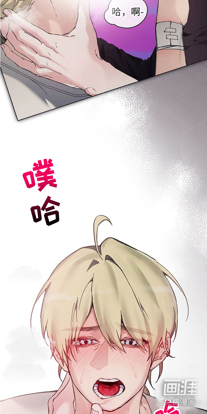 第10话16