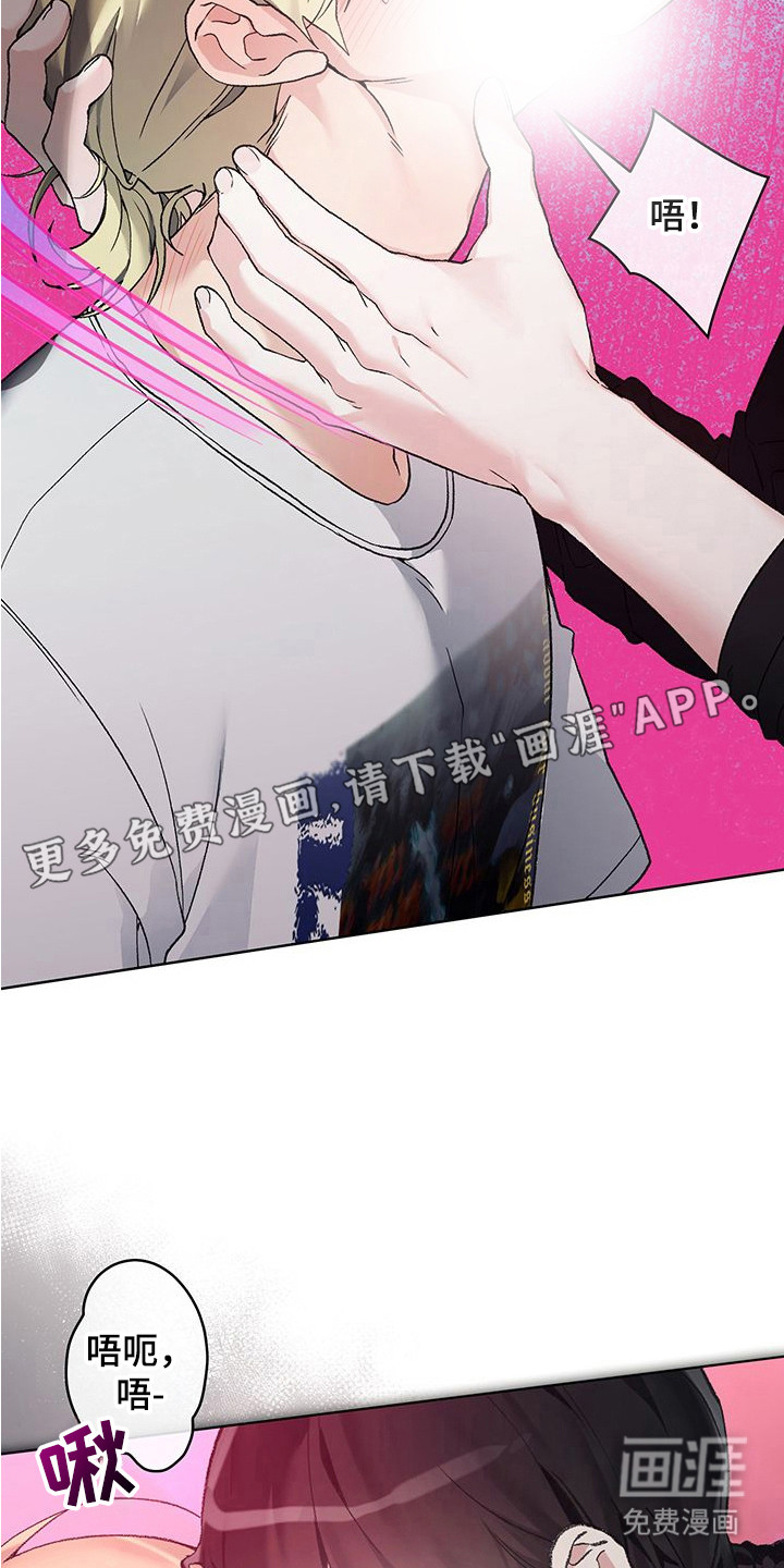 第10话14