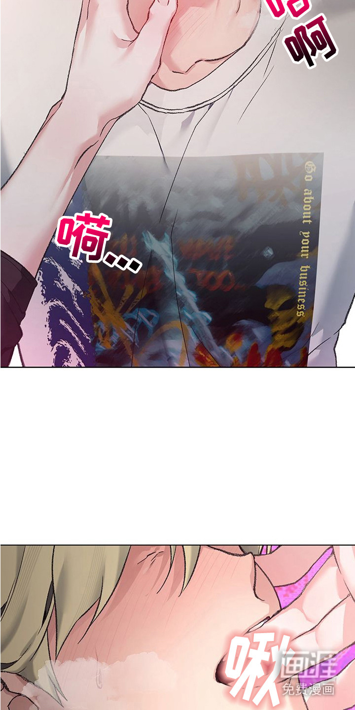 第10话17