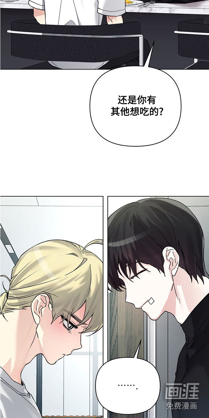 第9话12