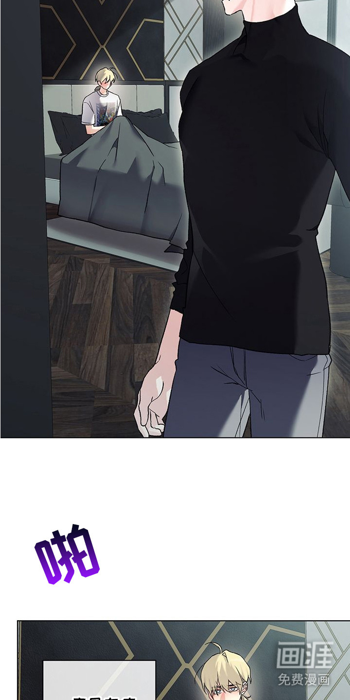 第9话5
