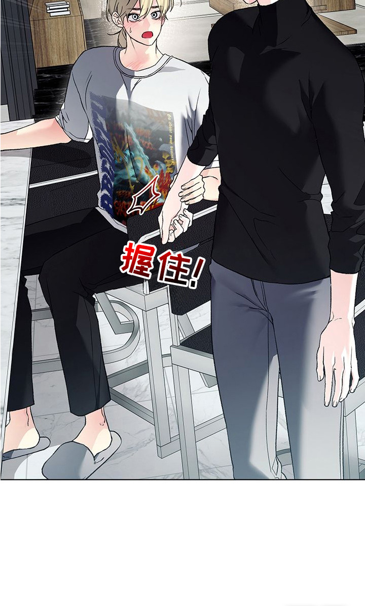 第9话24