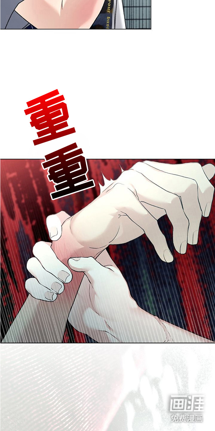 第8话21