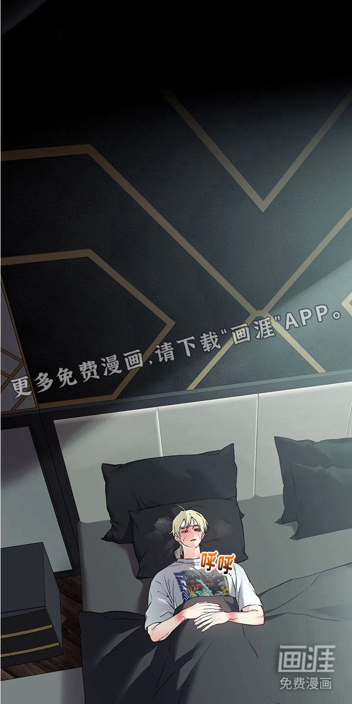第8话12