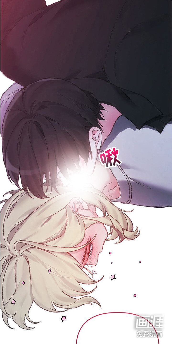 第8话8