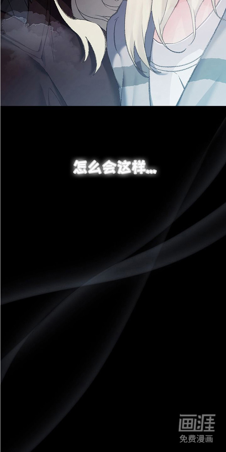 第8话11