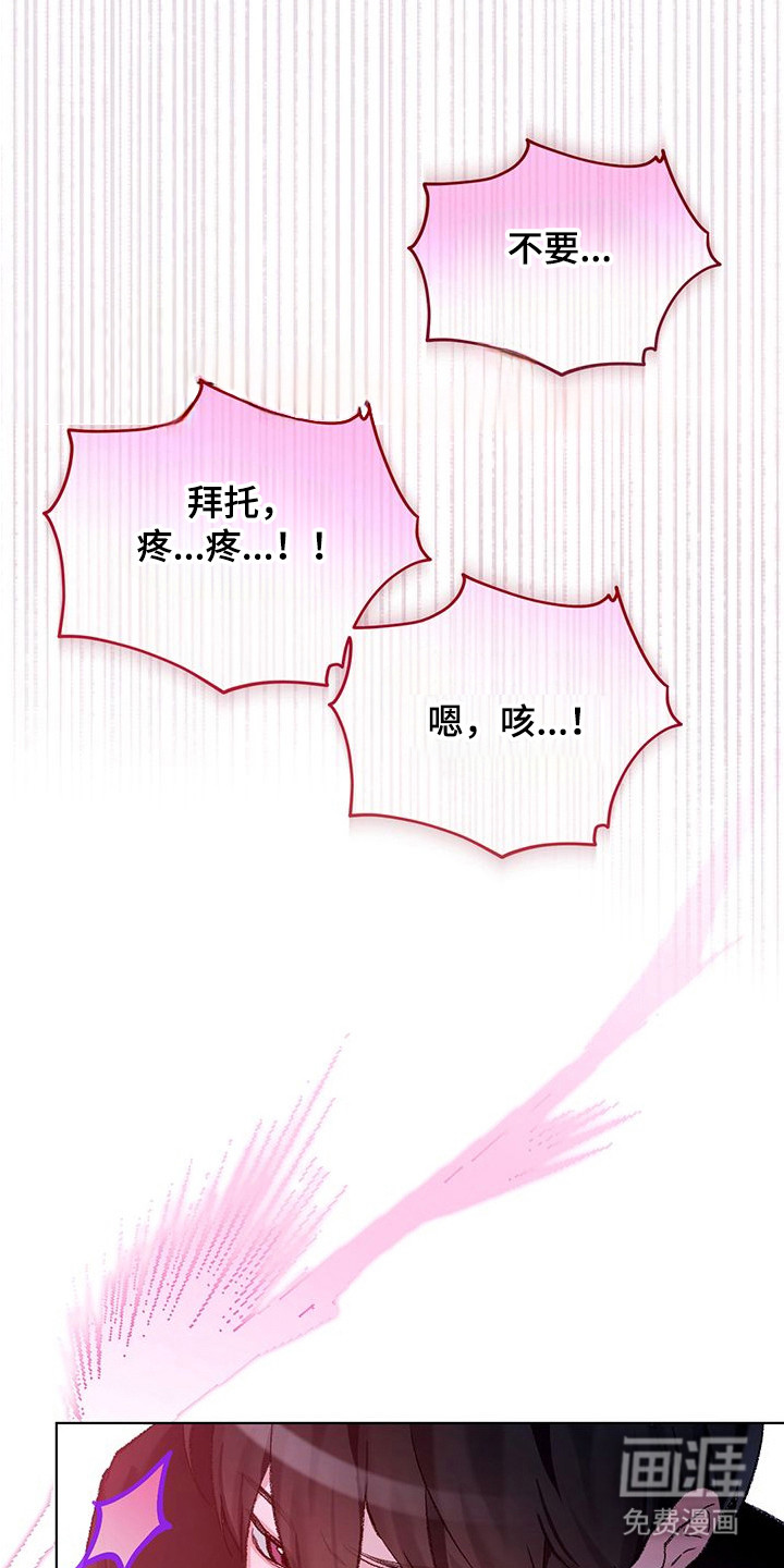第8话5