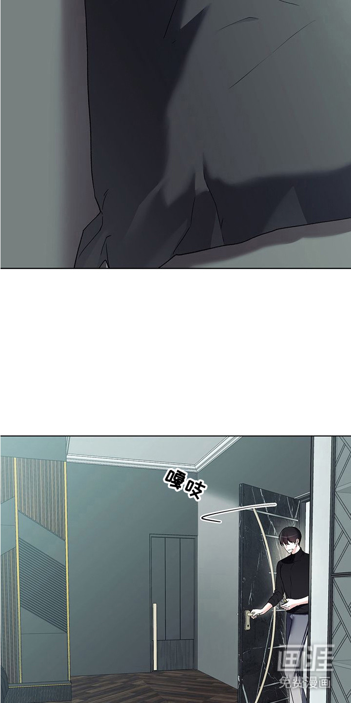 第8话13
