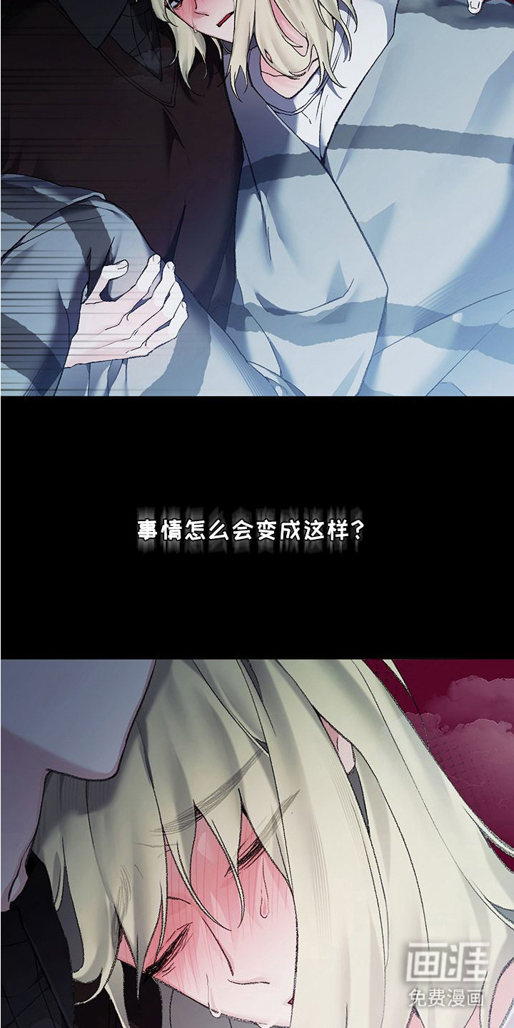 第8话10
