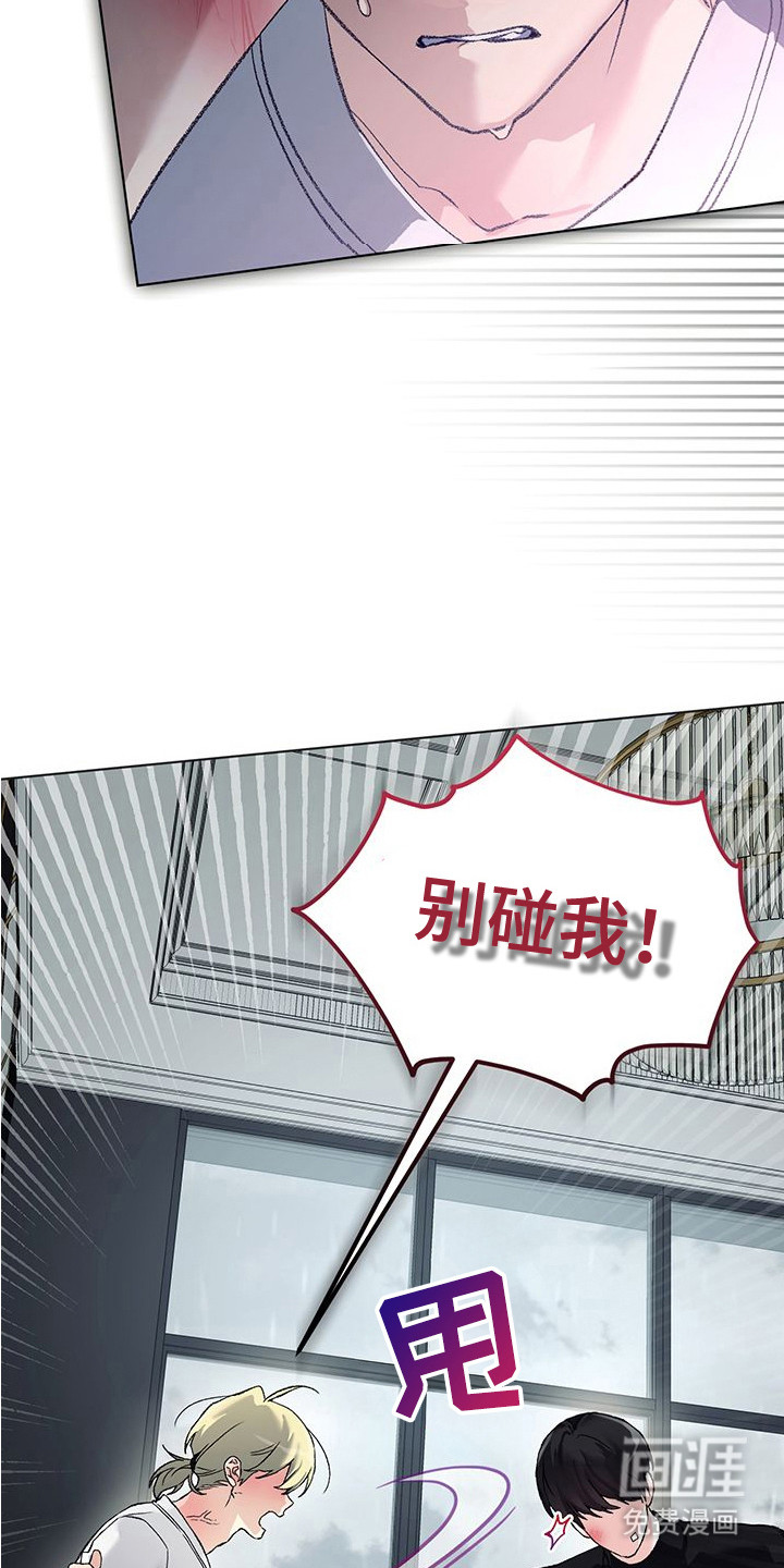 第8话17