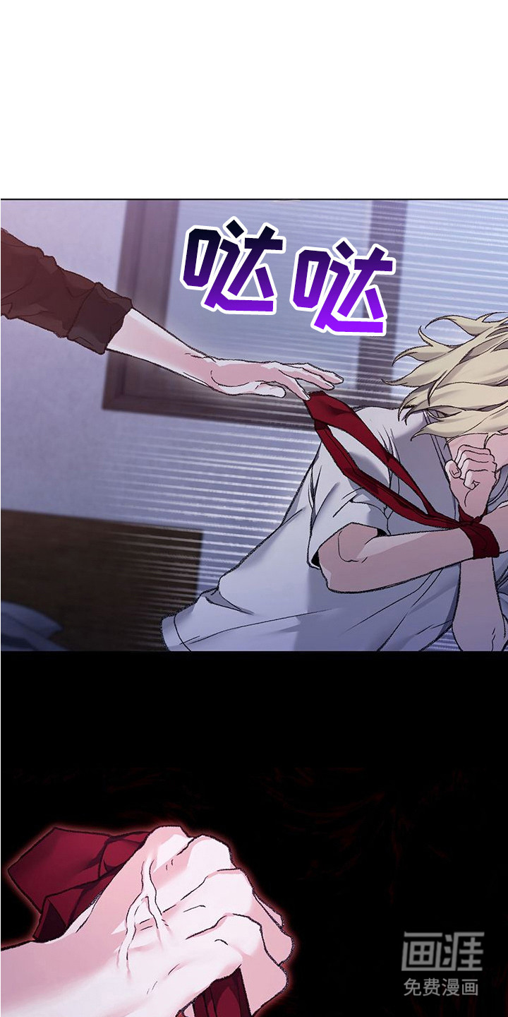 第7话11