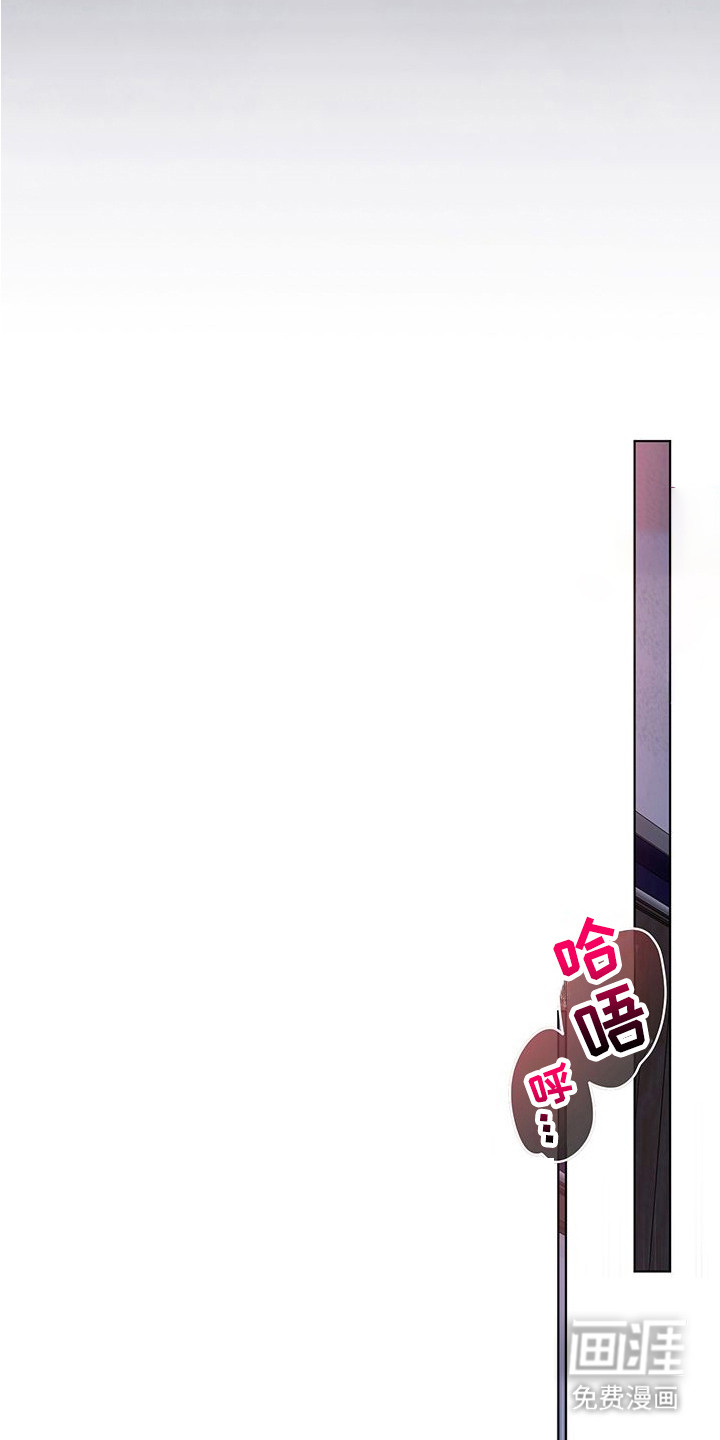 第7话16