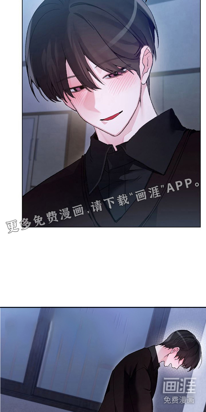 第6话9