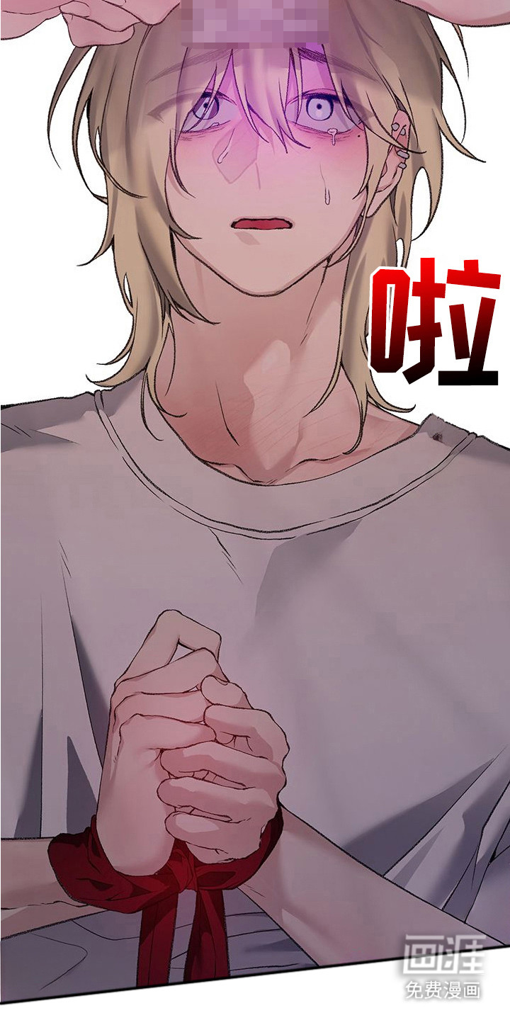 第5话22