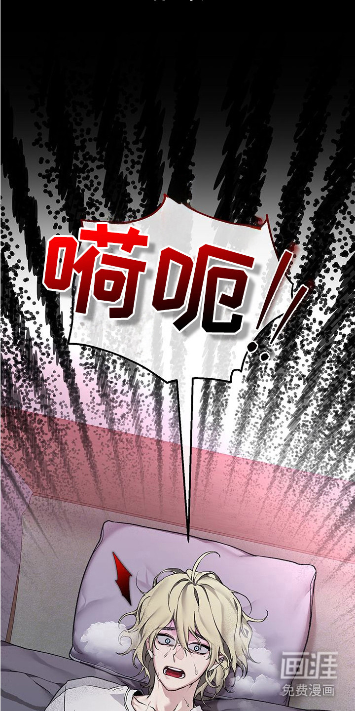 第5话7