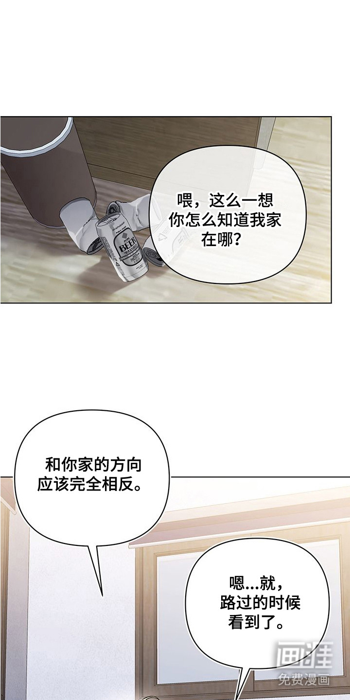 第4话0