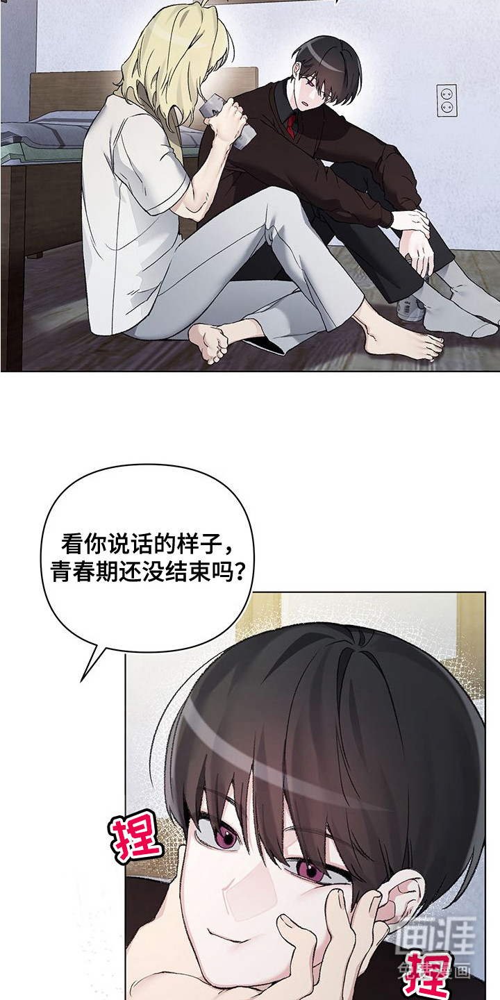 第4话1