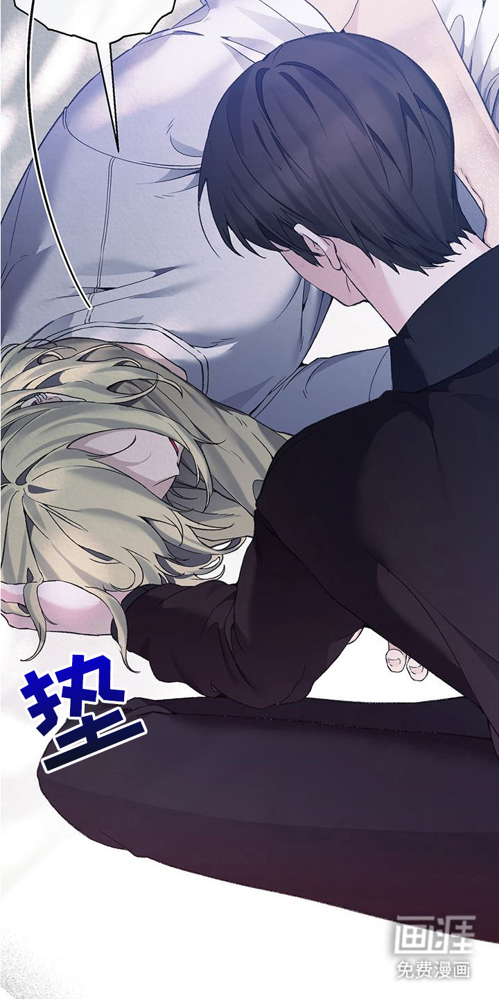 第4话13