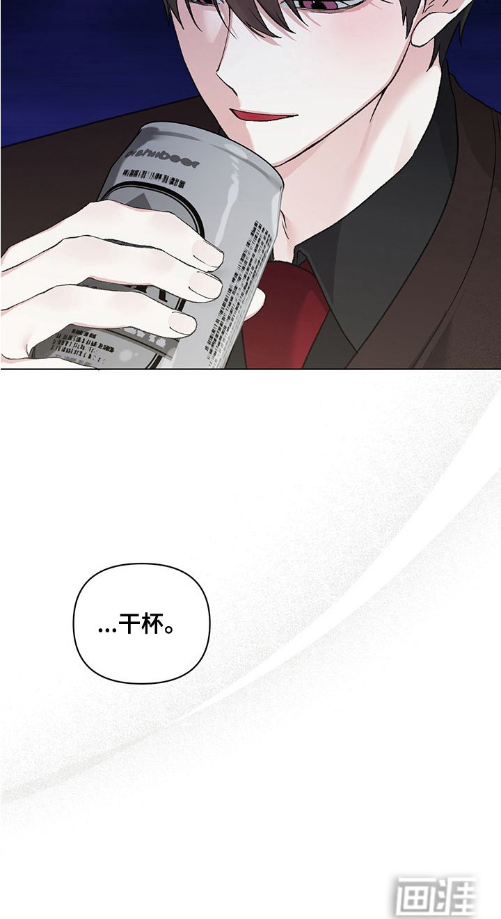 第3话22