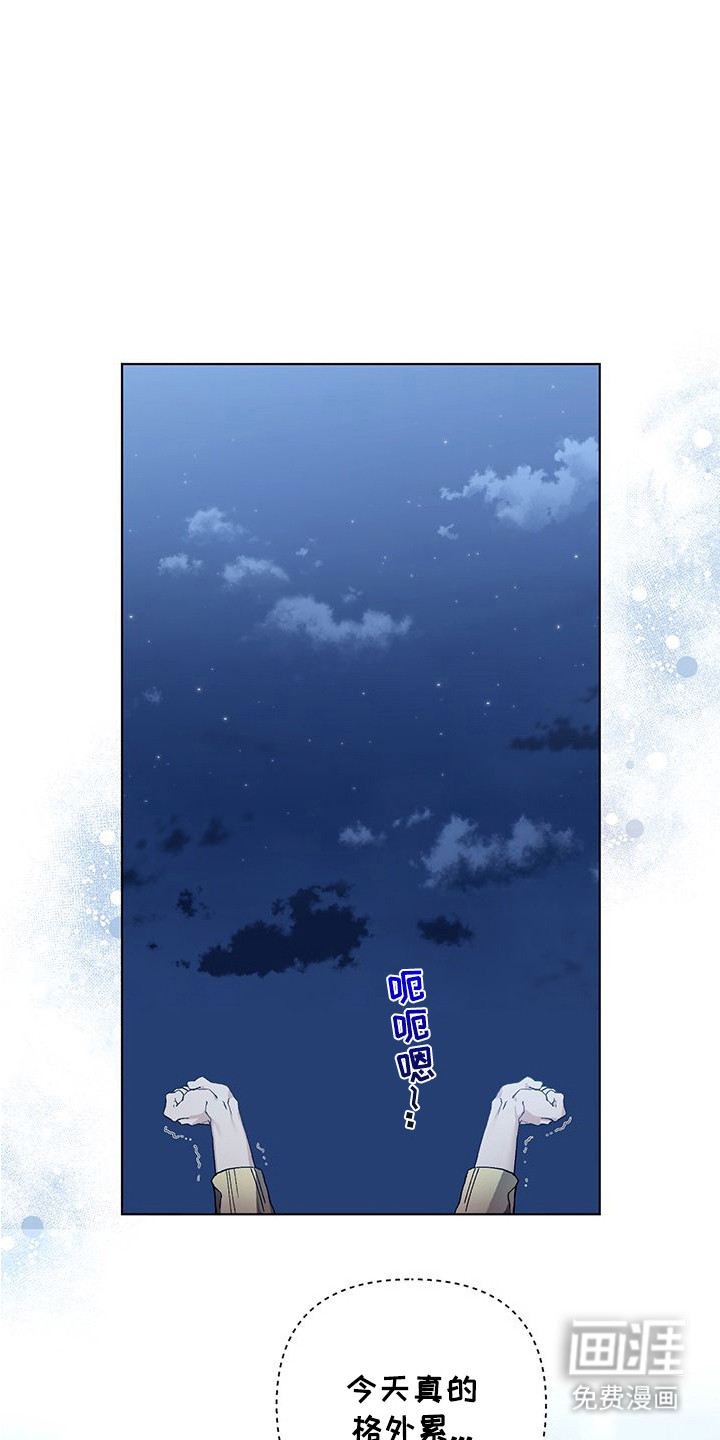 第3话0