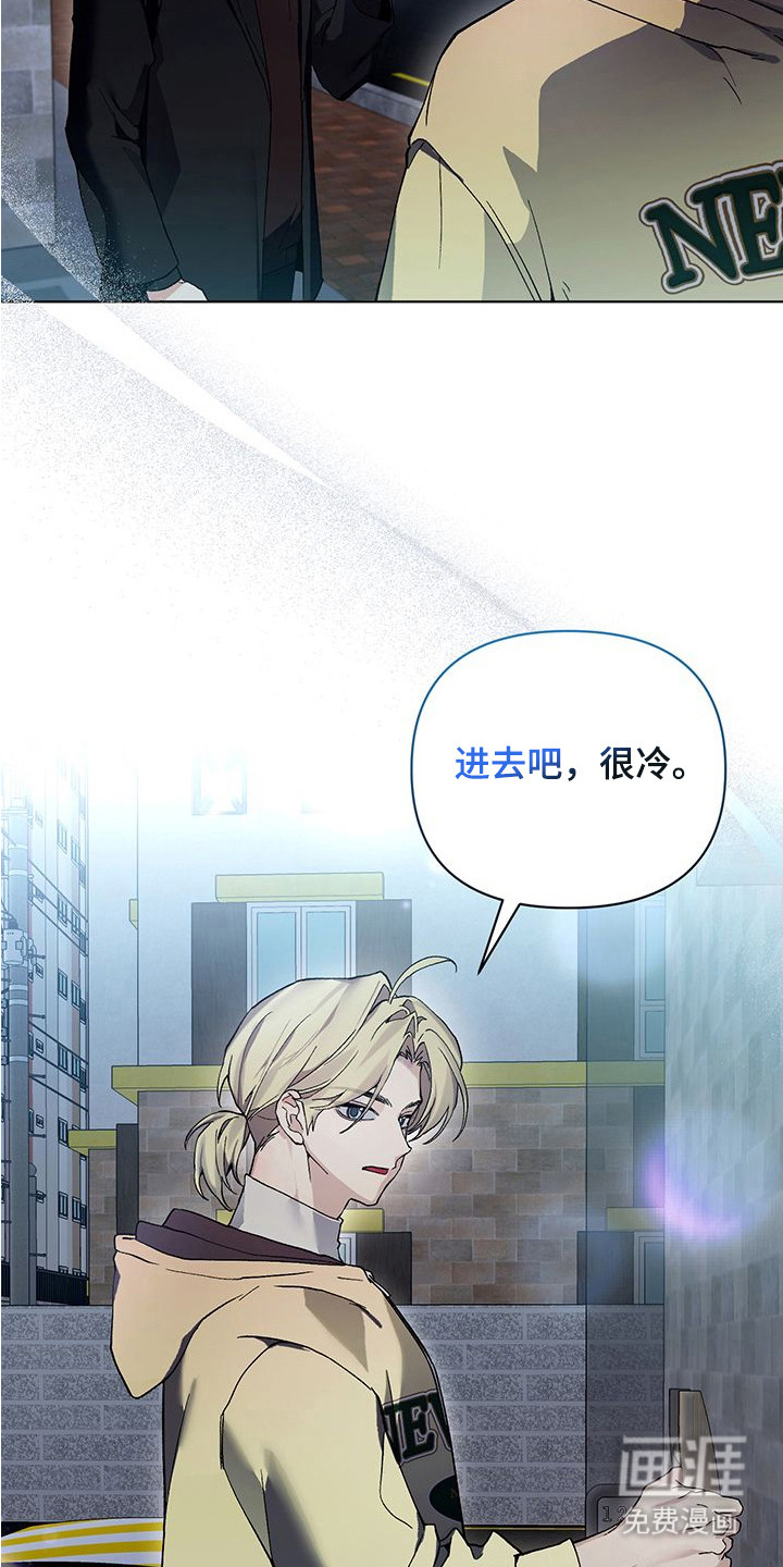 第3话11